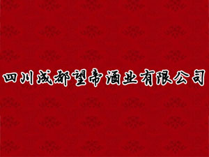 Ĵɶ۾ƘI(y)޹˾