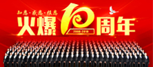 10֪꣬ж