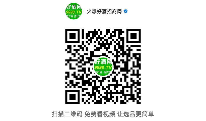 看視頻選產(chǎn)品 讓選品更簡單
