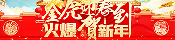 ӭR𱬾W(wng)ySףI(y)