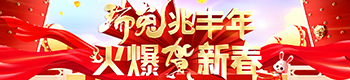 SR´𱬾W(wng)ySףXá\