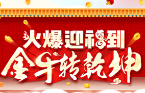 ӭţD(zhun)Ǭ