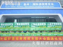 2016FݾƲ(hu)þƾW(wng)Ч^(qing)