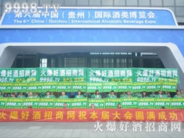 2016FݾƲ(hu)þƾW(wng)Pw