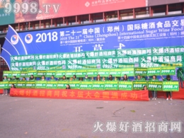 2018ݴǾƕAMɹ