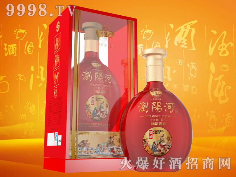 gꖺӾdѾƷ Ͱ׾ơ52 500ml-׾Ϣ