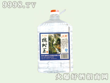 I(sh)504.5L14
