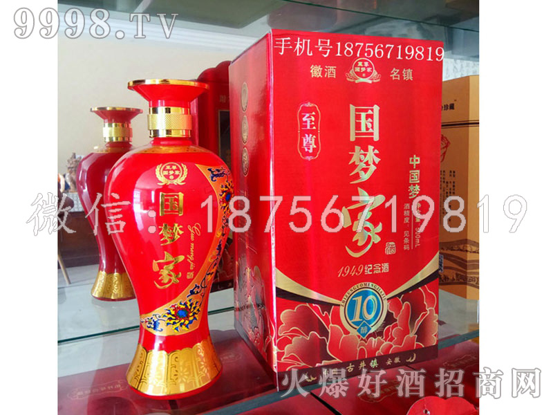 (gu)(mng)Ҿ194910