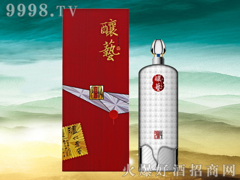 ˇ2014