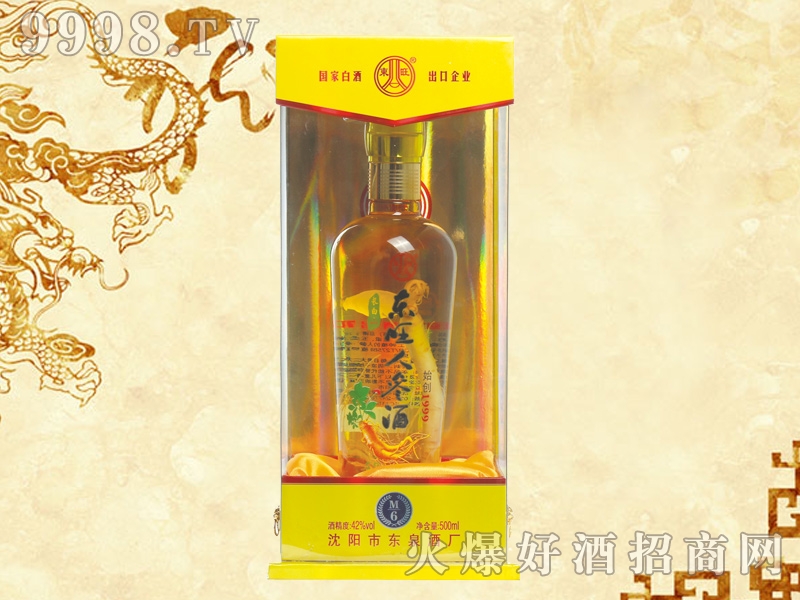 |˅M6 42500ml-׾Ϣ