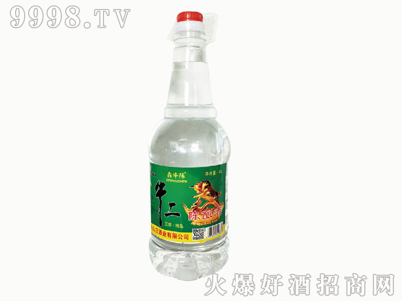 ţᄾ 4L