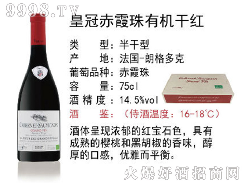 ʹڳϼЙC(j)ɼtѾơ14.5750ml-tϢ