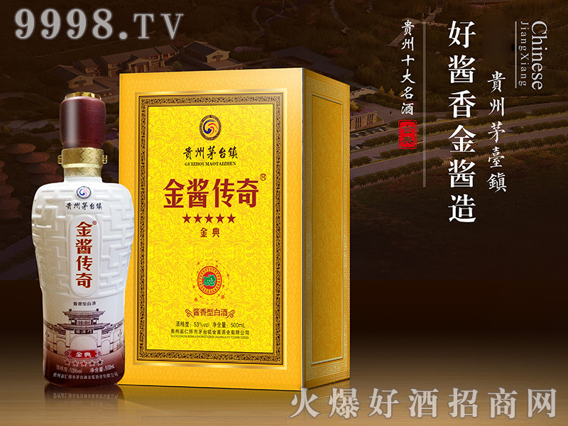 u潛(jng)u͡53500ml-׾Ϣ