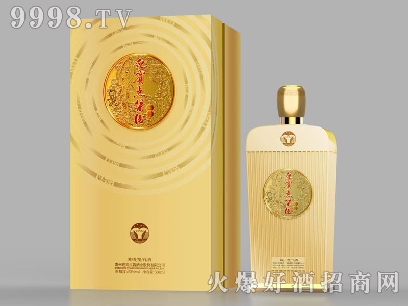 ӭec(din)uƹuͰ׾ơ53500ml