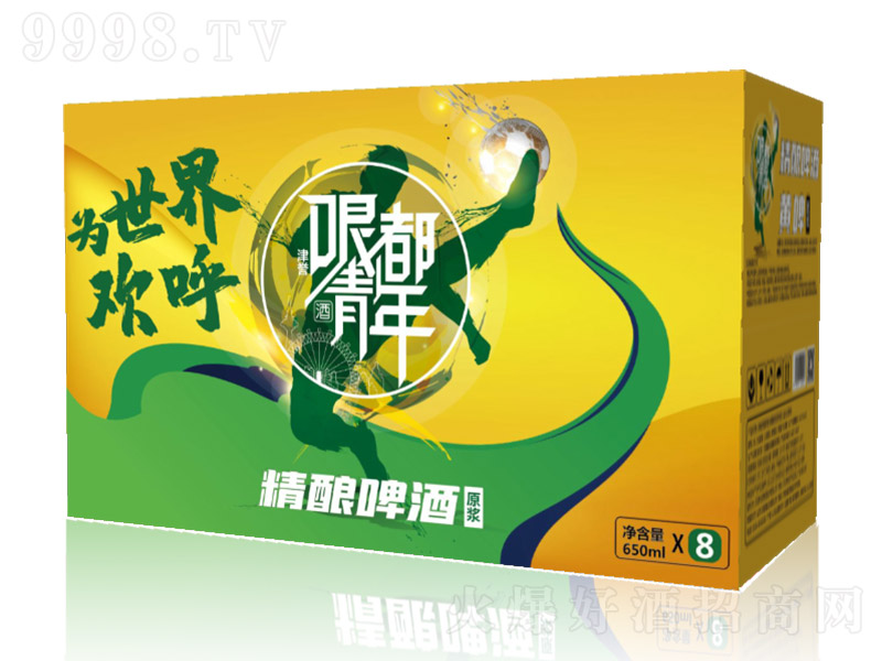 u(y)綼꾫ԭ{ơ\(yn)(dng)S12650ml8