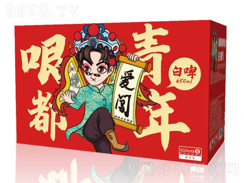 u(y)綼ԭ{ơƣ12650ml8