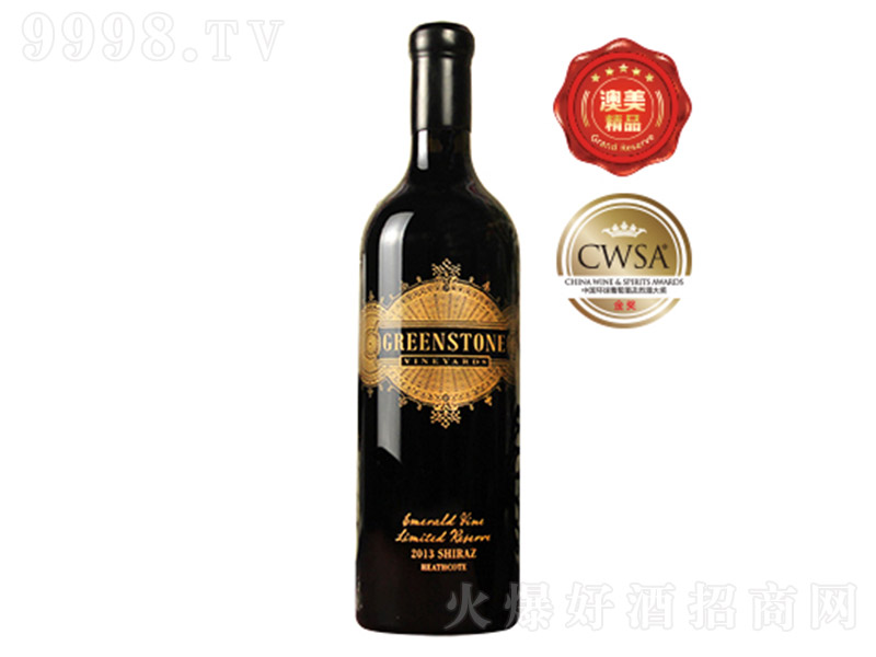 GʯӸɼtѾơ13.5750ml-tϢ