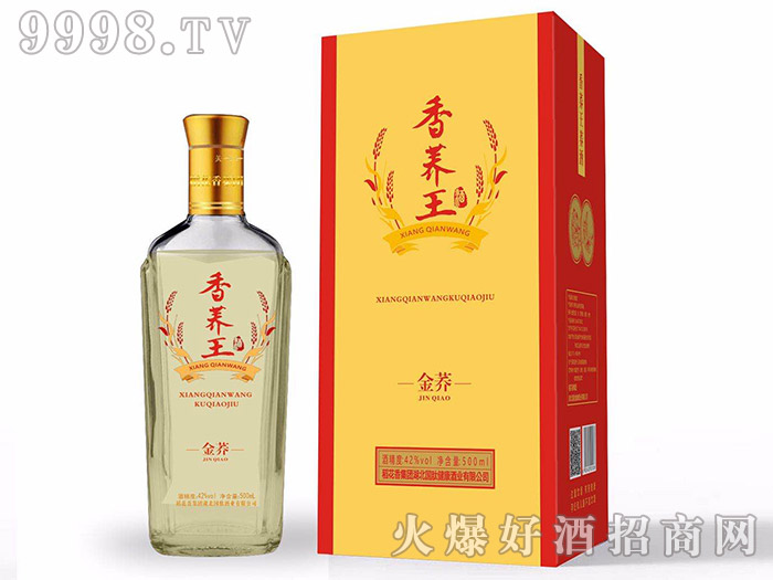 wƽw42500ml