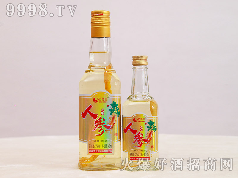 ۸@˅42500ml240ml