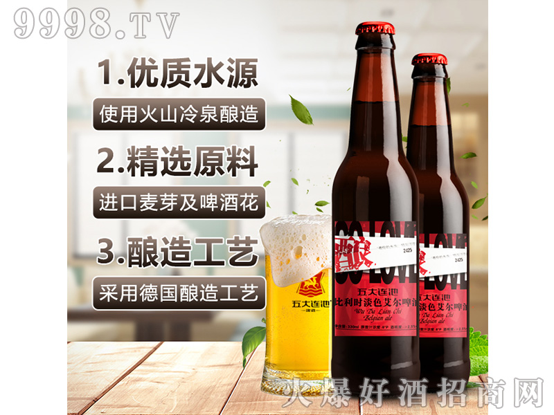 Bرr(sh)ɫơ8330ml