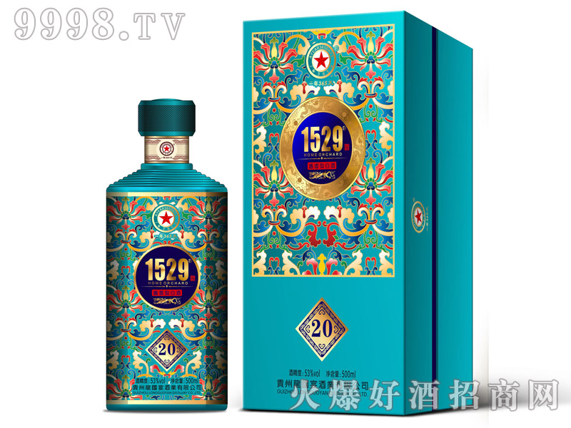 20{(ln)uͰ׾ơ53500ml