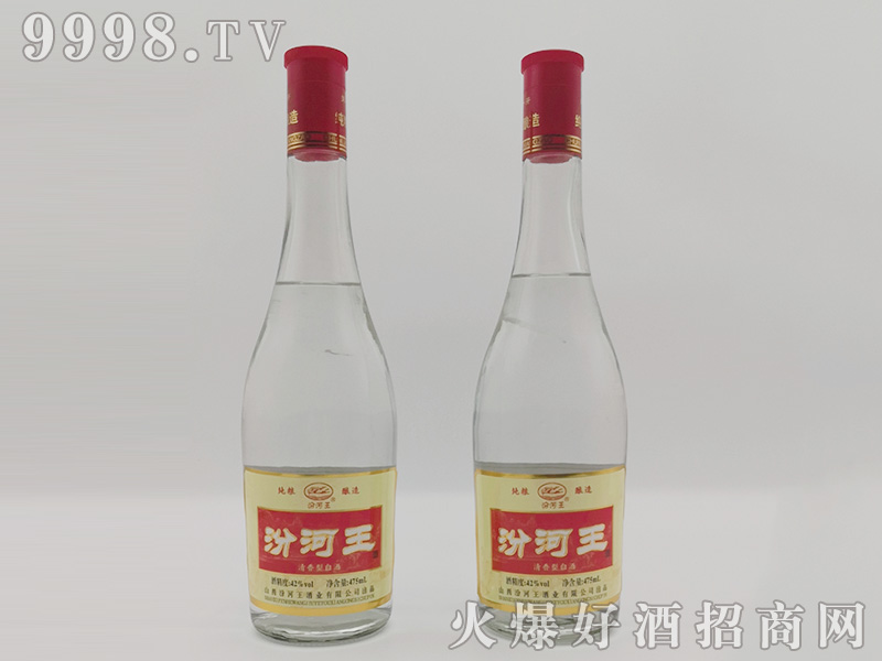 (bio)ں͡42475ml-׾Ϣ