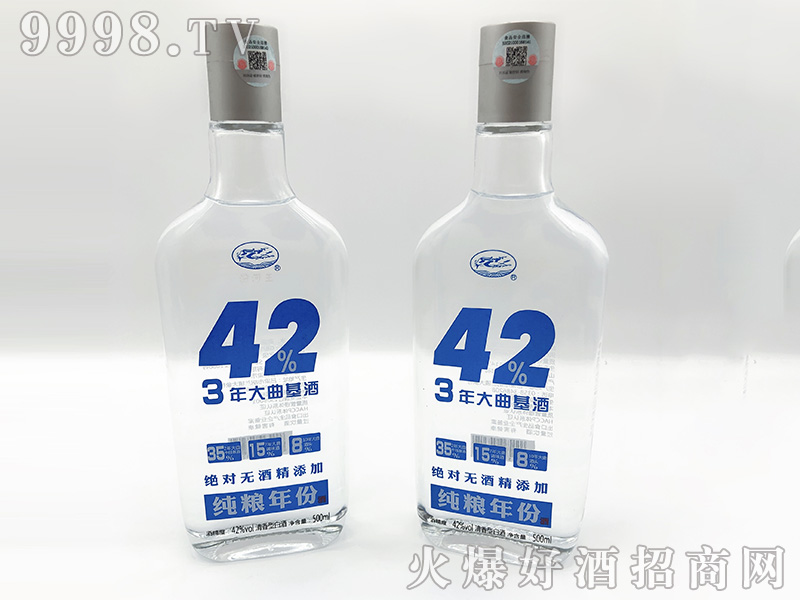 Zݾ3͡42500ml-׾Ϣ