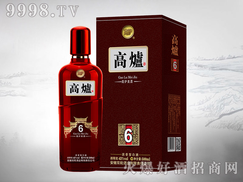 ߠt6͡42500ml