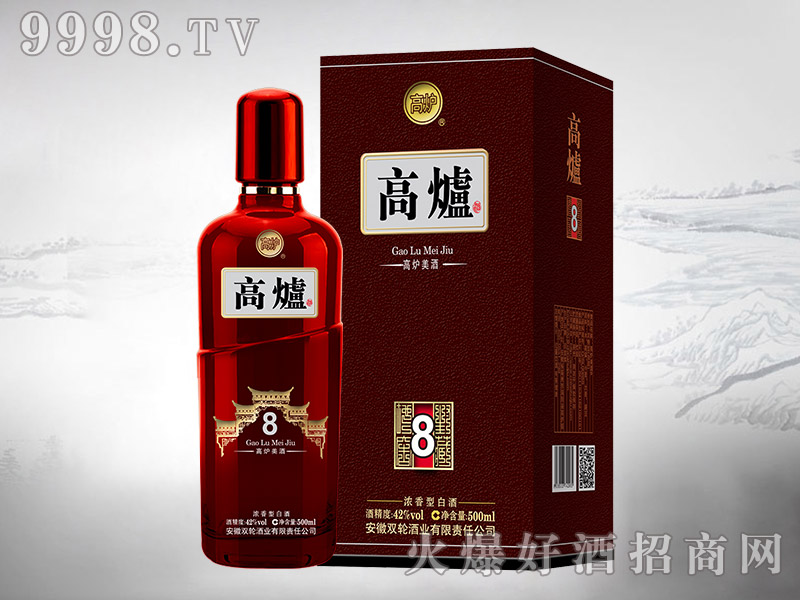 ߠt8͡42500ml
