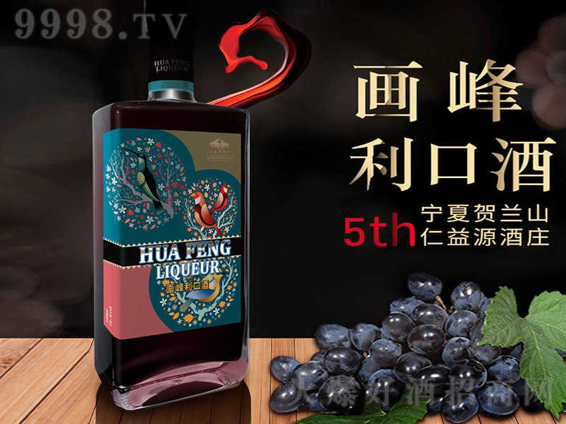 ھơ16.8 500ml