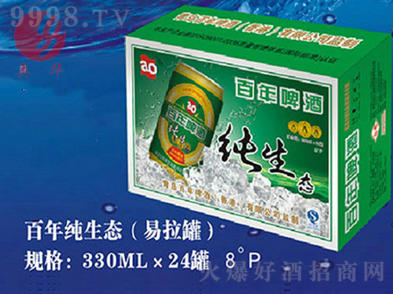 꼃B(ti)ơƣޣ8 330ml-ơϢ