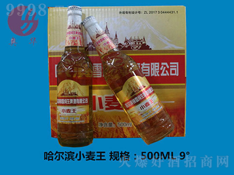 IСơơ9 500ml-ơϢ