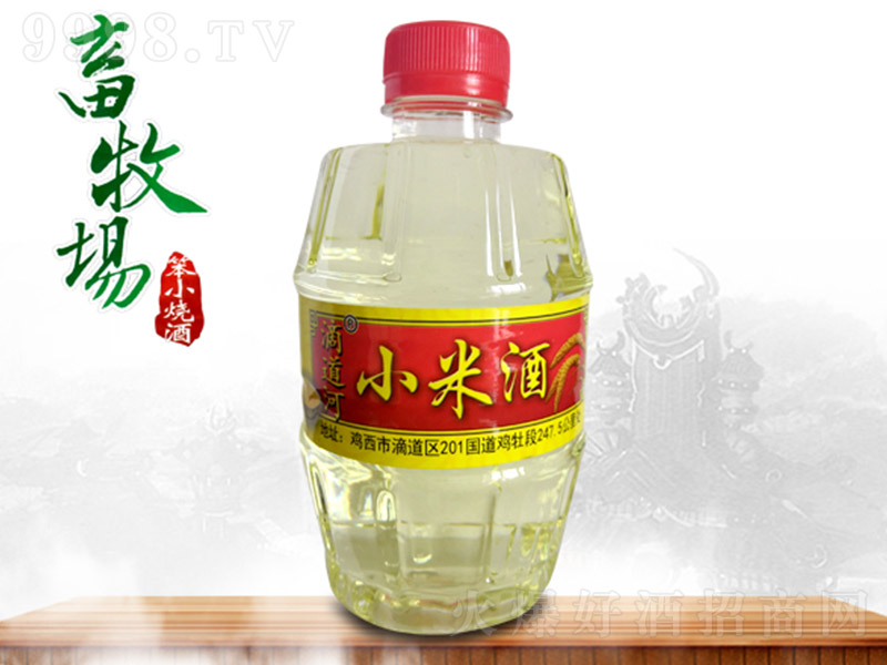 εС׾ Ͱ׾ơ42 500ml