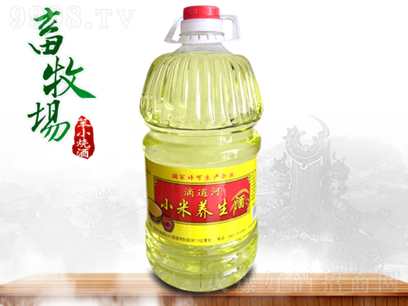 εС׾ Ͱ׾ơ42 4000ml