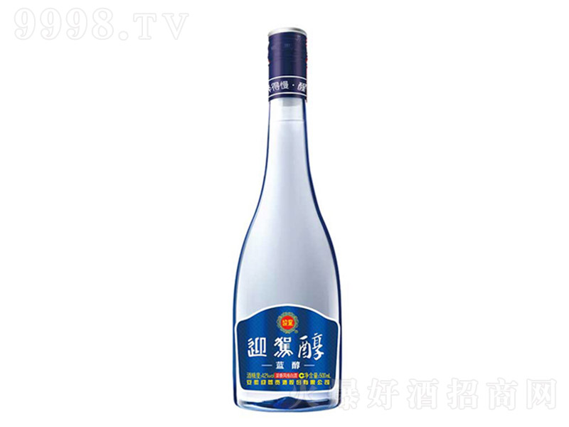 ӭ{{ Ͱ׾ơ42 500ml