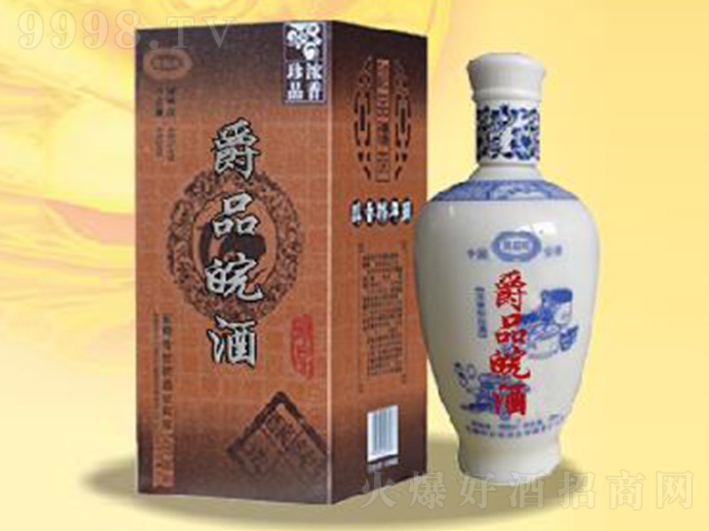 ƷƷľ Ͱ׾ơ500ml