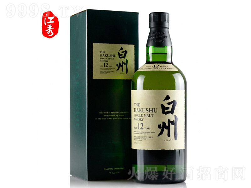 12һѿʿɡ43 700ml