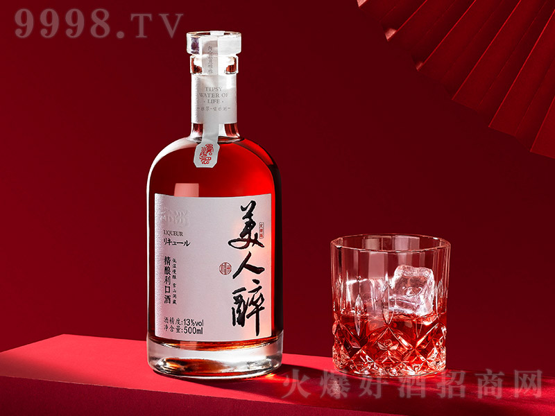 ޡھƣƿ13 500ml