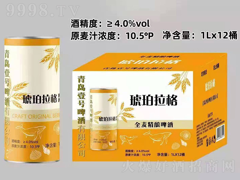 uһ̖(ho)ȫơơ10.5 1L-ơϢ