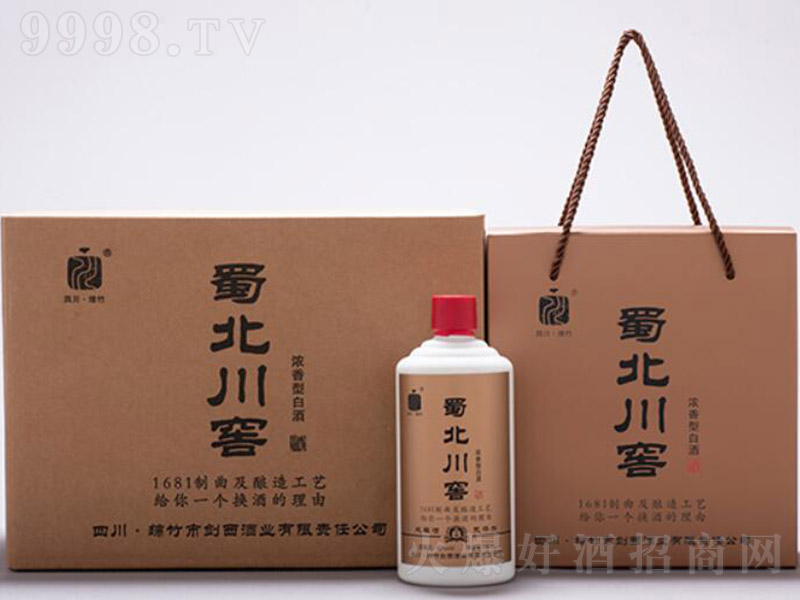 񱱴Ѿƽ6 Ͱ׾ơ42 500ml