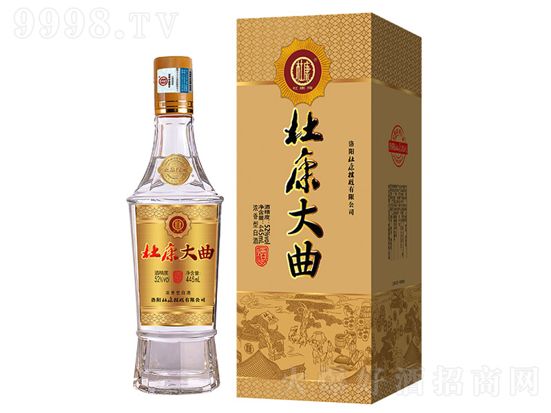 ſƾƷͰ׾ơ52445ml
