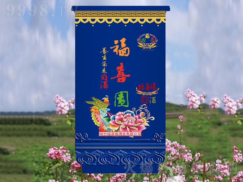 ϲ@鸣ƽY(ji)ƾ{ɫɱ wͰ׾ơ52 100ml
