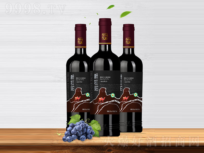 tЙCɼtѾơ14 750ml