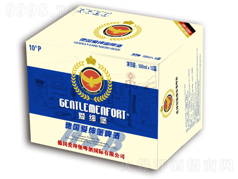 ۼơb10 500ml