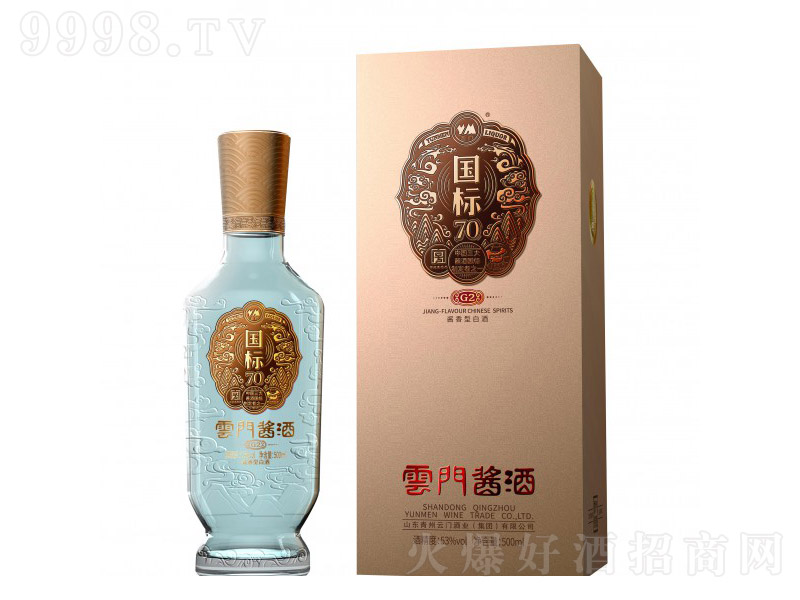 TuƇ(bio)70G2 uͰ׾ơ53 500ml