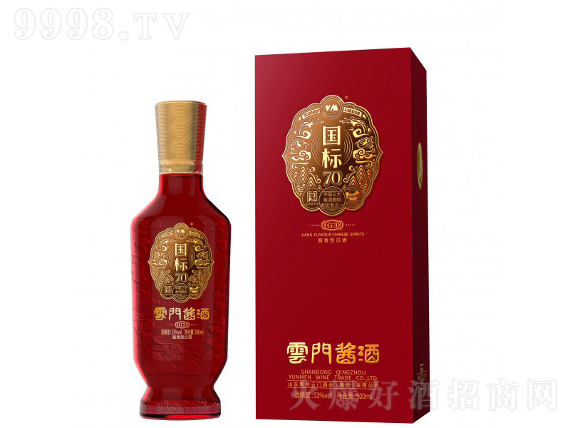 TuƇ(bio)70G3 uͰ׾ơ53 500ml