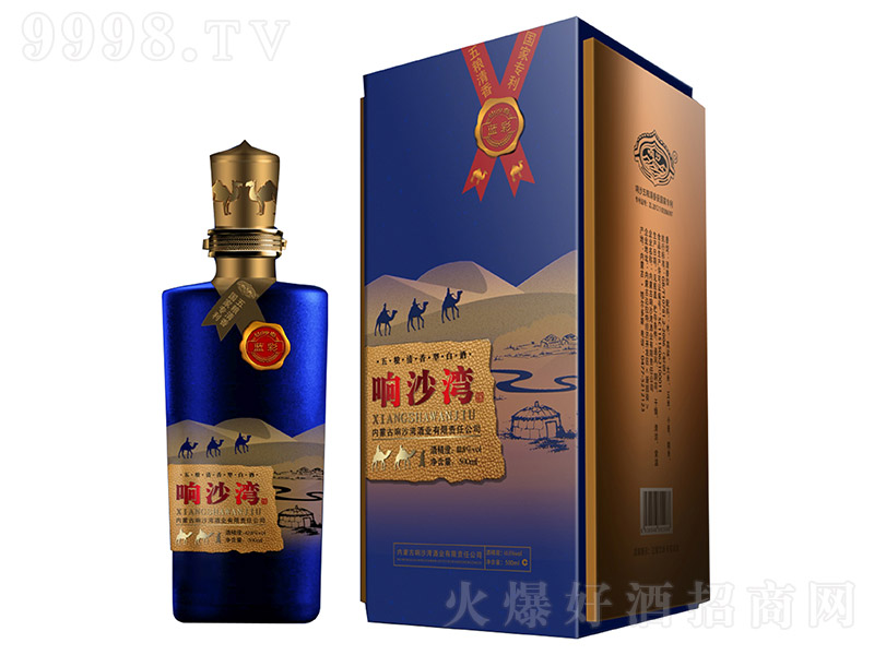 ɳ{(ln) ͡42.8 500ml