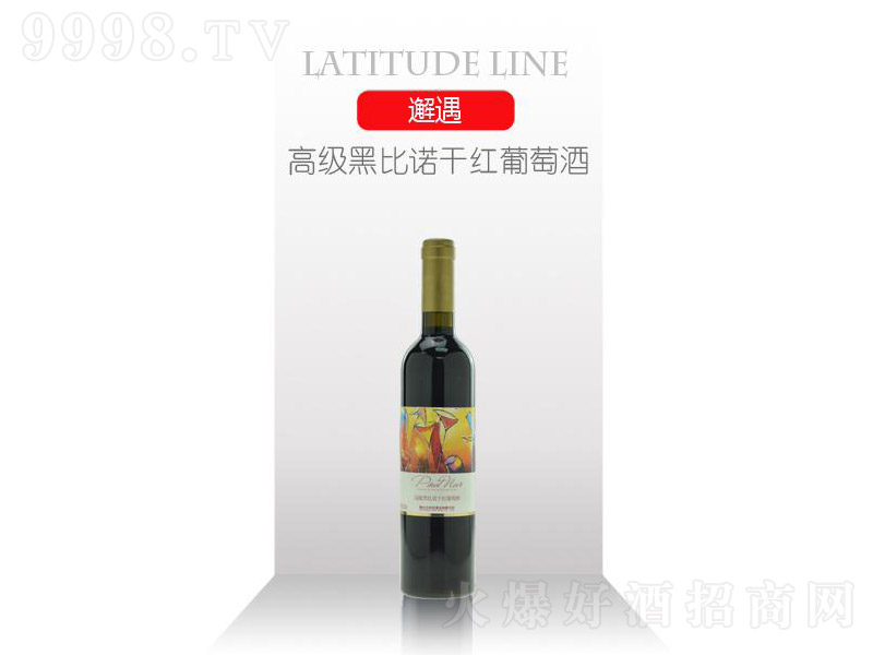 ߼(j)ڱZɼtѾ750ml