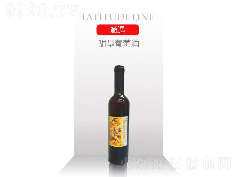 Ѿ750ml