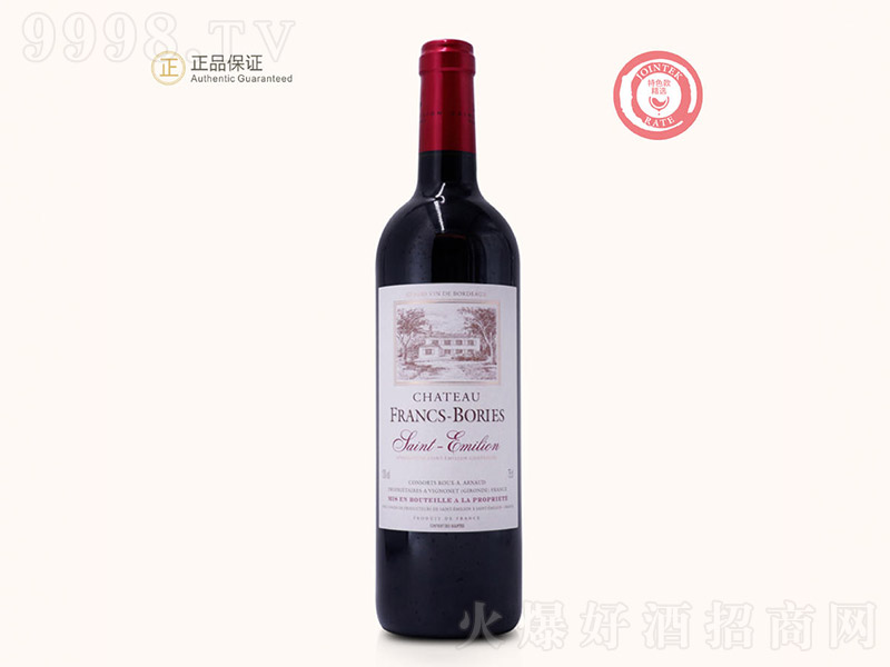 f@tѾơ13 750ml